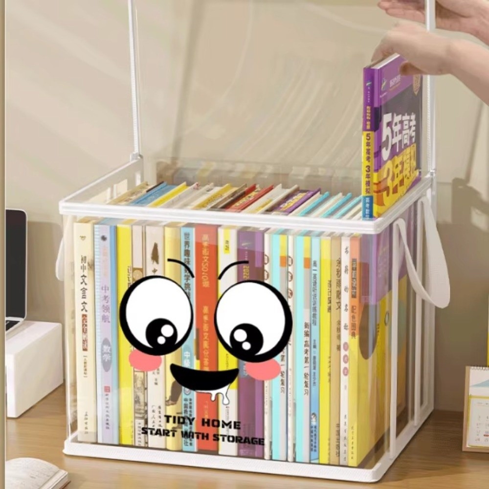 Home Office Bagas - Große Quadratische Bücheraufbewahrungstasche mit Reißverschluss-Deckel-Design, Organizer-Box