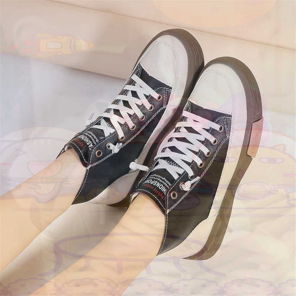 Home Office Trend - High Top Hi Cut bietet Skateboarding