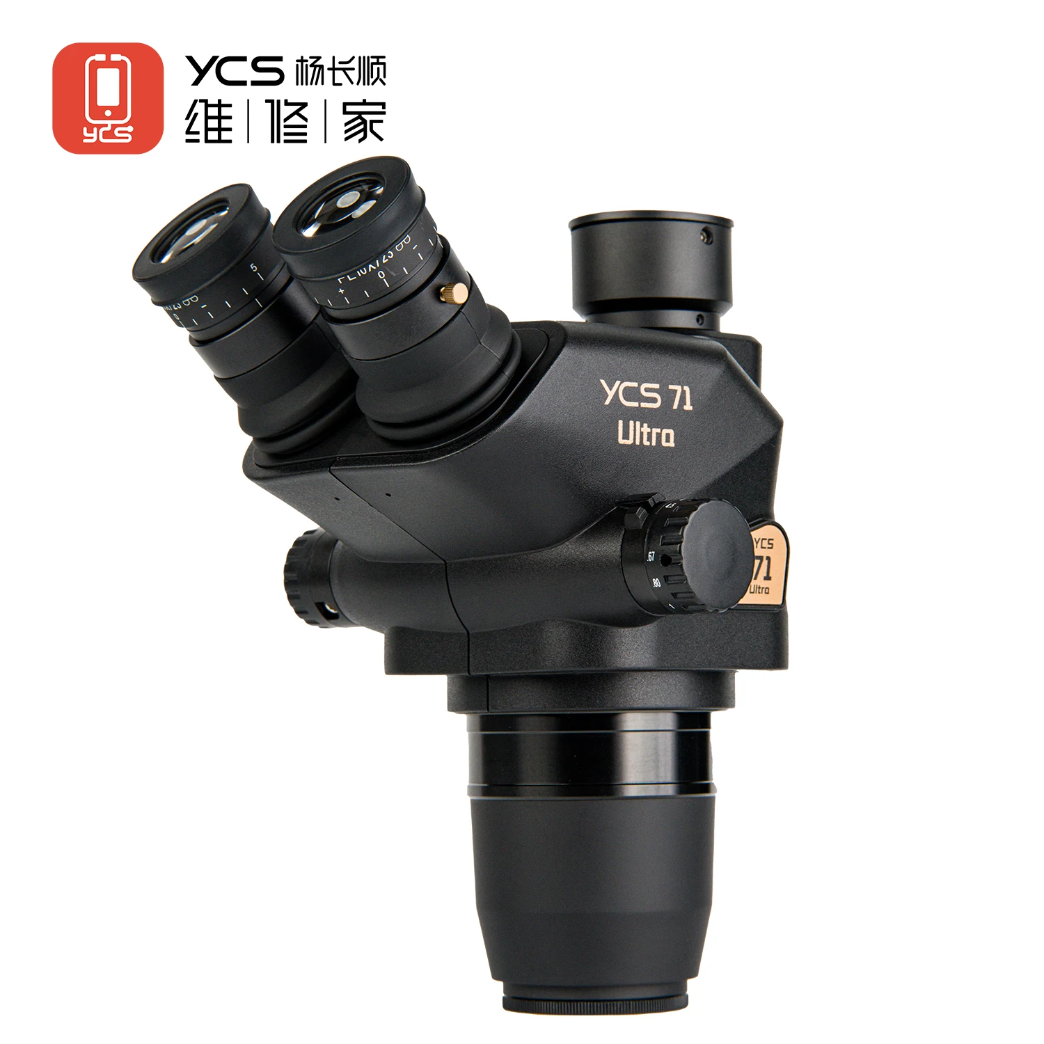 Zoom Lighting Kit - YCS 71 Ultra Trinokulares Mikroskop 0,67X-45X