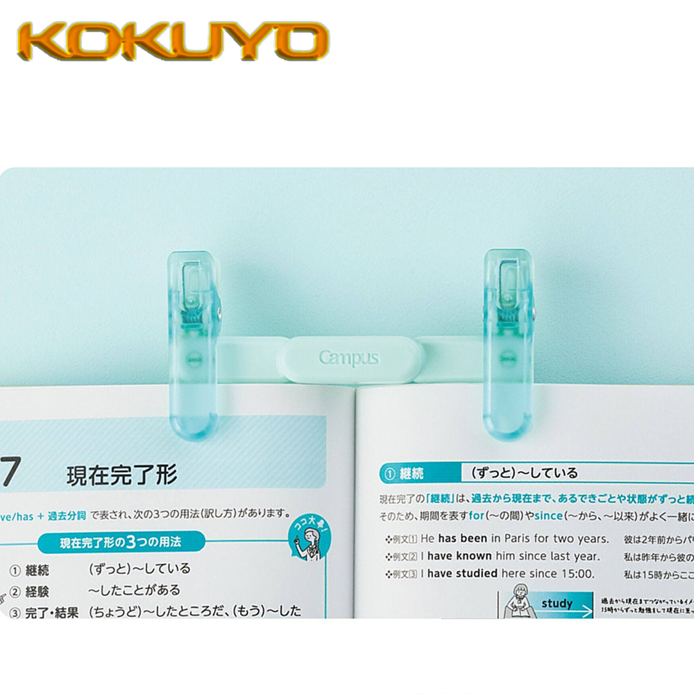 1 Stück Japan KOKUYO Transpare – Document Scanner Portable Bewertung und Preis