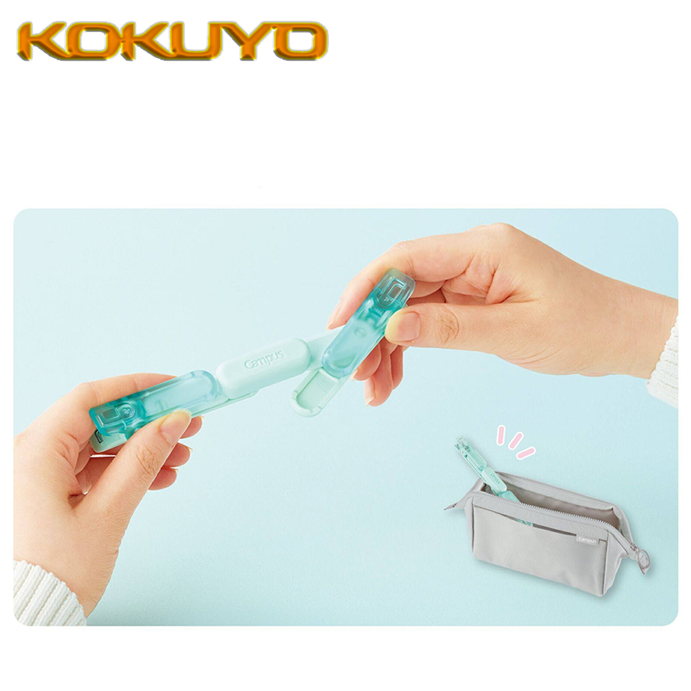 1 Stück Japan KOKUYO Transpare – Document Scanner Portable Bewertung und Preis