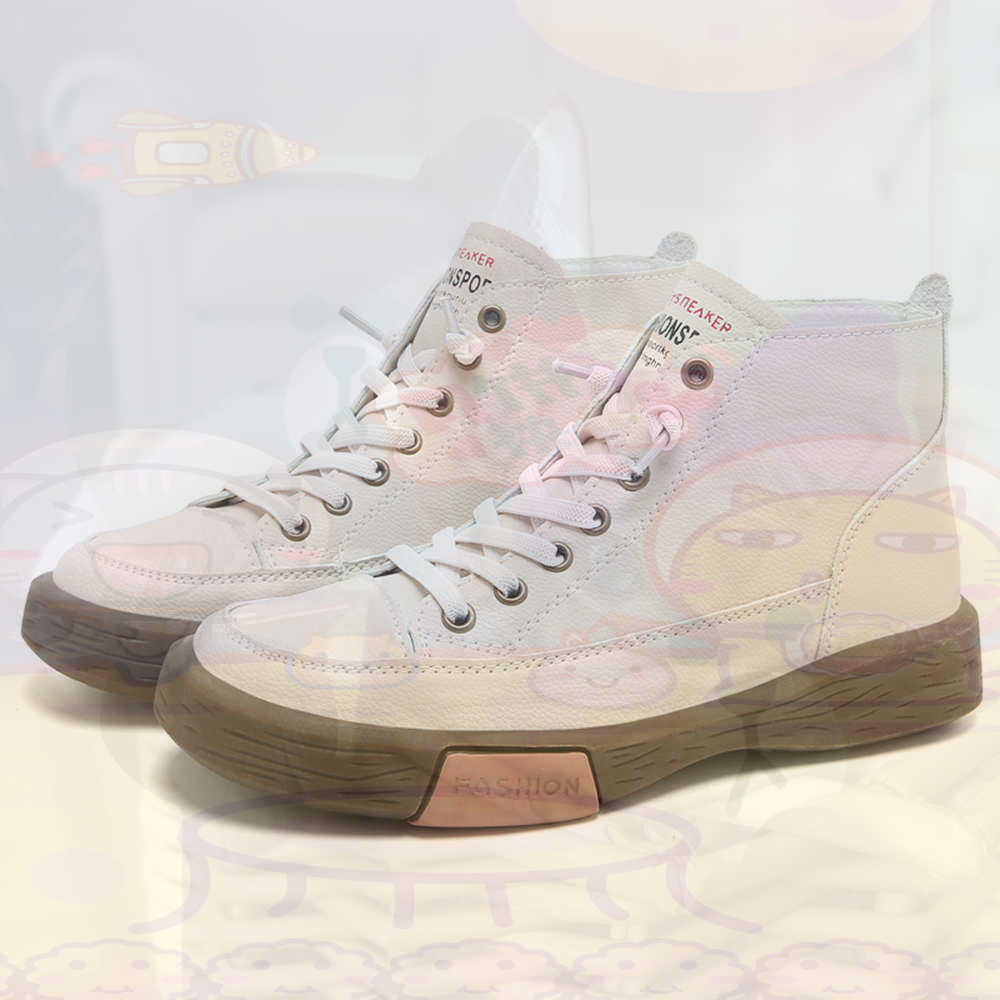 High Top Hi Cut bietet Skatebo – Home Office Trend Bewertung und Preis