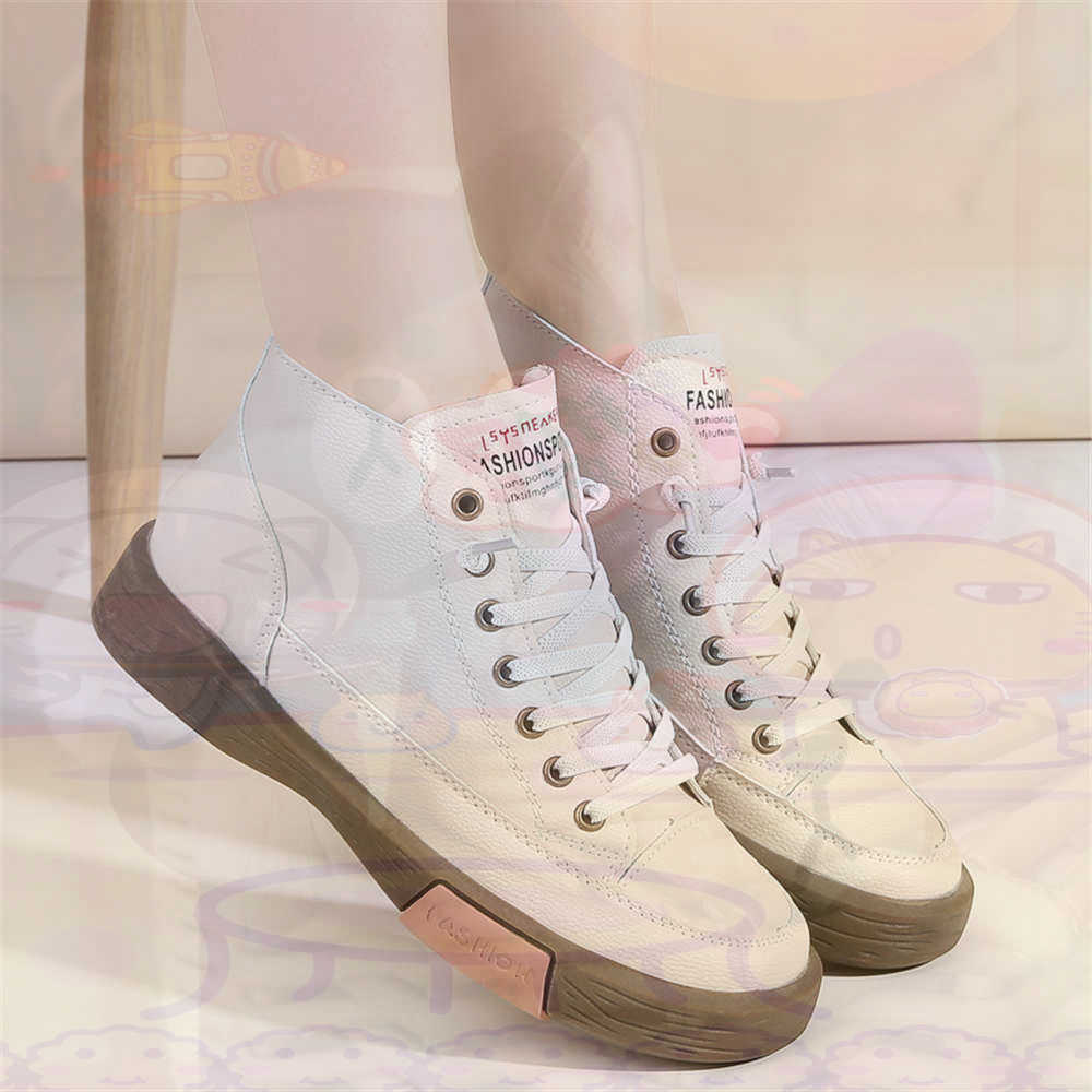High Top Hi Cut bietet Skatebo – Home Office Trend Bewertung und Preis