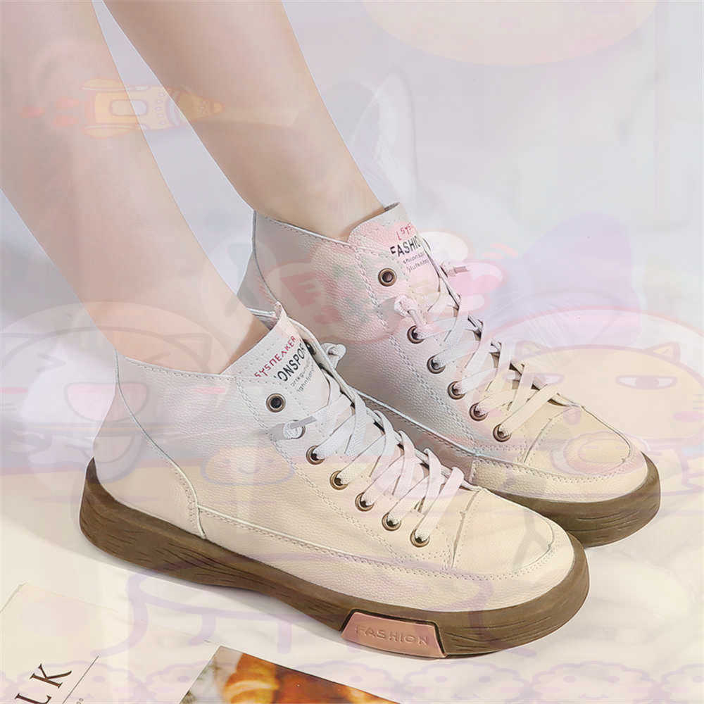 High Top Hi Cut bietet Skatebo – Home Office Trend Bewertung und Preis