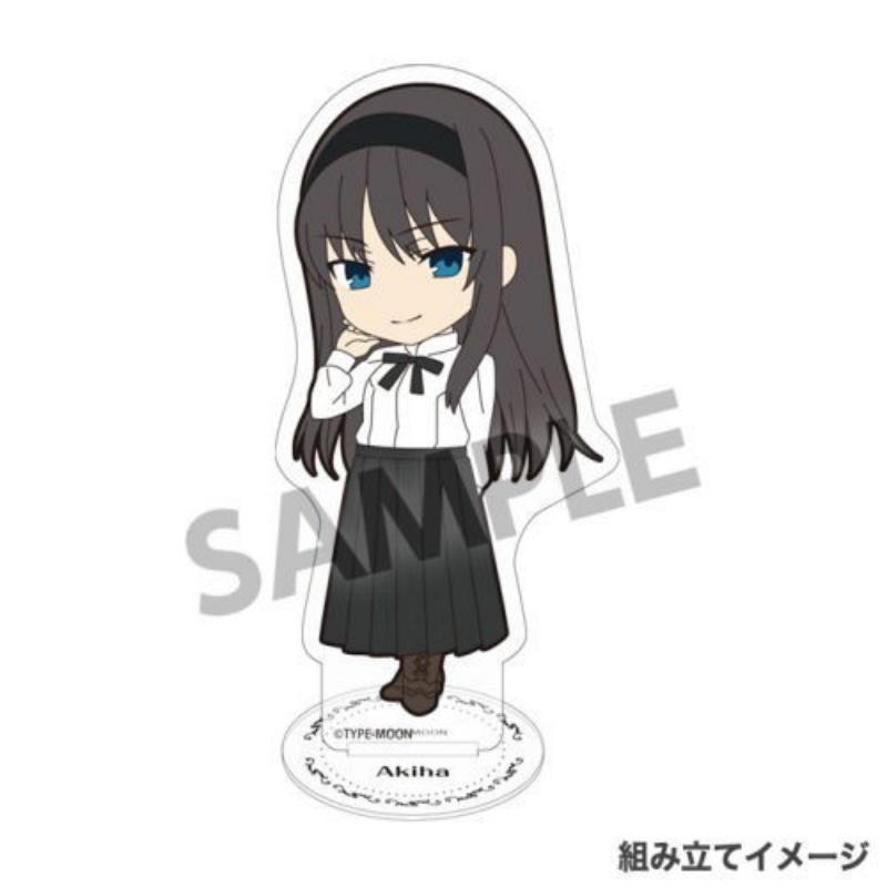 Großhandel Anime Tsukihime 10C – Standing Desk Electric Bewertung und Preis